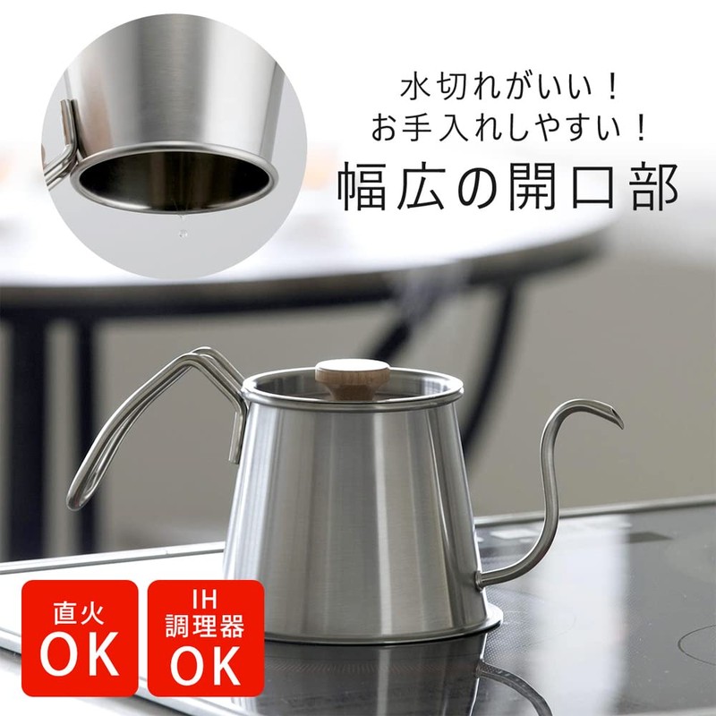 Kogu Coffeeware Two-Drip Pot Pro 500ml with Lid, Made in