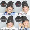 SAUNA REPUBLIC Sauna Hat, Wool Felt, High Heat Resistance, Unisex,