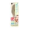 Fuji Fitted Organic Fit Head Brush Beige 1 Piece (x1)