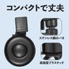 Bicycle Bell [5 pieces] Black Mounting Diameter 0.9 inch (22.2