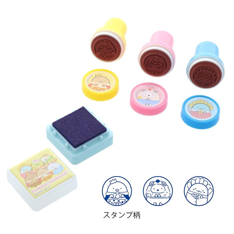 Sunstar Bungu Sumikko Gurashi Stationery Shoulder Pouch 5861254A