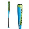 Anderson Techzilla -8 USSSA Baseball Bat 013040 - Bat Size: