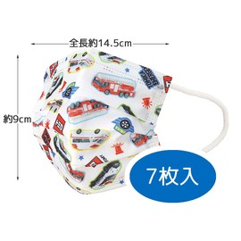 Skater Tomica 23 MSKP3N-A Non-Woven Mask, 7 Pieces, For Kids, Three-Layer Construction