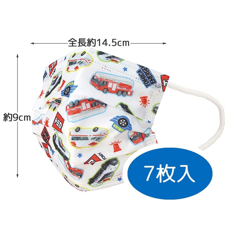 Skater Tomica 23 MSKP3N-A Non-Woven Mask, 7 Pieces, For Kids,