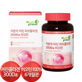 Product name / 저분자 어린 피쉬콜라겐 300 Da 달톤 비오틴 6개월분 180정