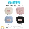 Sunny Glow Cosmetic Pouch, Square Pouch, Small Size, Mini Size,