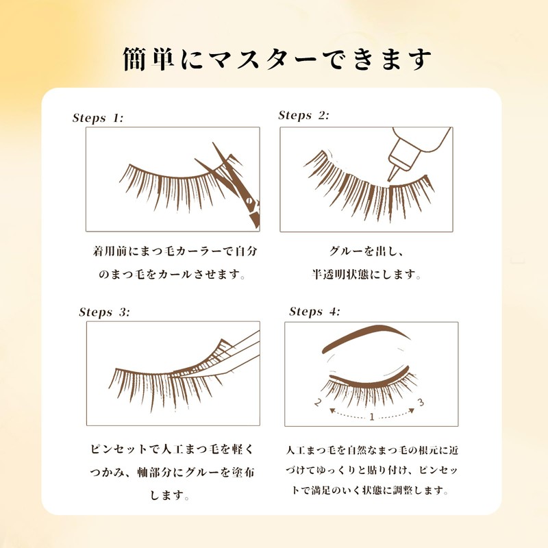 LASHIDOL Natural Transparent Eyelashes Handmade False Eyelashes Natural Design for