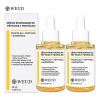 Esencias Renovador Hidratante Equilibrio 2*50ml De La Piel