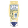 Hellmann's Garlic Parmesan Chicken Tender Mayonnaise Style Dip Garlic Parmesan