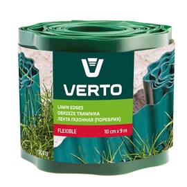 VERTO Flexible Lawn and Flower Bed Edging - Green - 9 m Length and 10 cm Height - Made of Impact-resistant Plastic - Easy to Assemble - Reliable Root Barrier / Lawn Edging / Flower Bed Border
