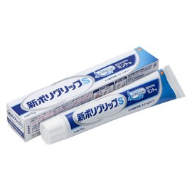 New Polygrip S Part/Total Denture Stabilizer (Refreshing Mouth), 2.6 oz (75 g)