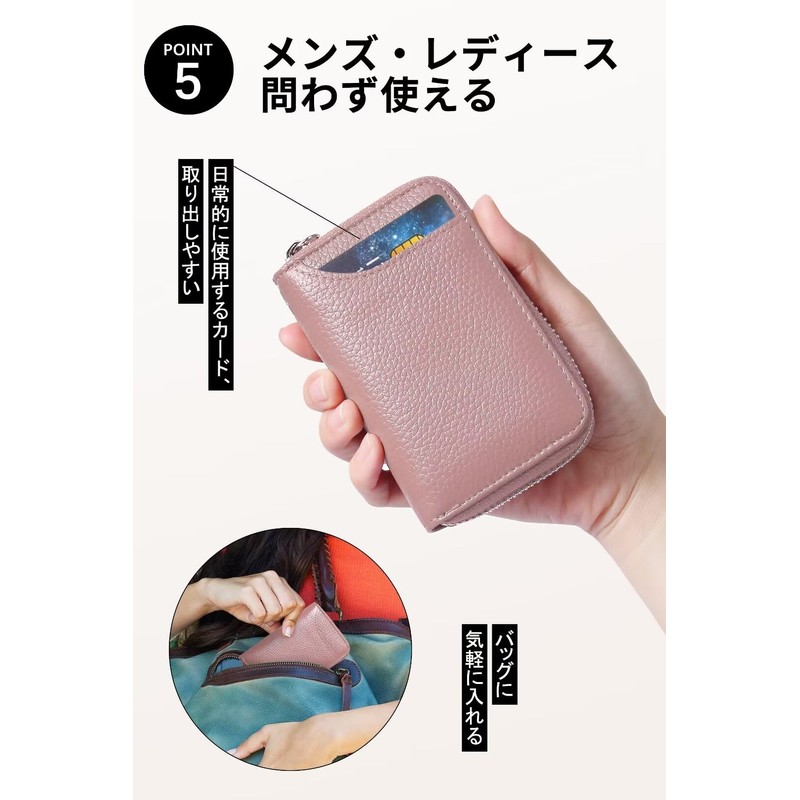 GADIEMKENSD Improved Wallet RFID Skimming Prevention Leather Case for Men