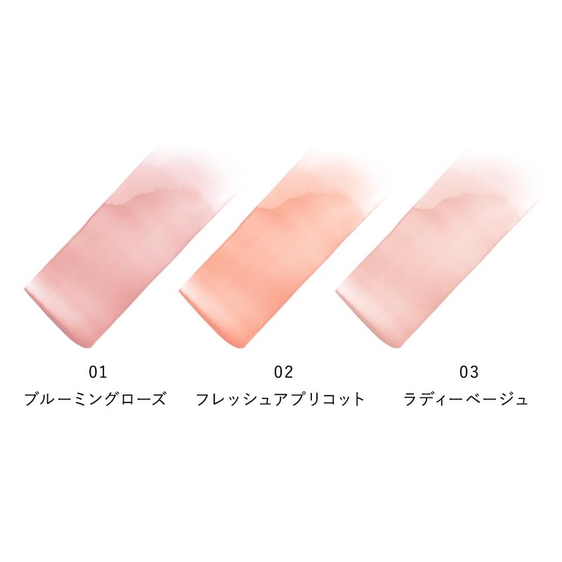 Natura Grasse Sheer Glow Rouge 01 Blooming Rose Lipstick
