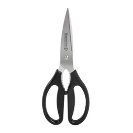 パール金属 ハサミ 鋏 キッチンバサミ Master line