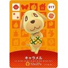 Animal Crossing amiibo Card Series 4 [317] Caramel