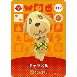 Animal Crossing amiibo Card Series 4 [317] Caramel