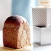 CHEFMADE Mini Pullman Loaf Pan with Lid, 0.55Lb Dough Capacity
