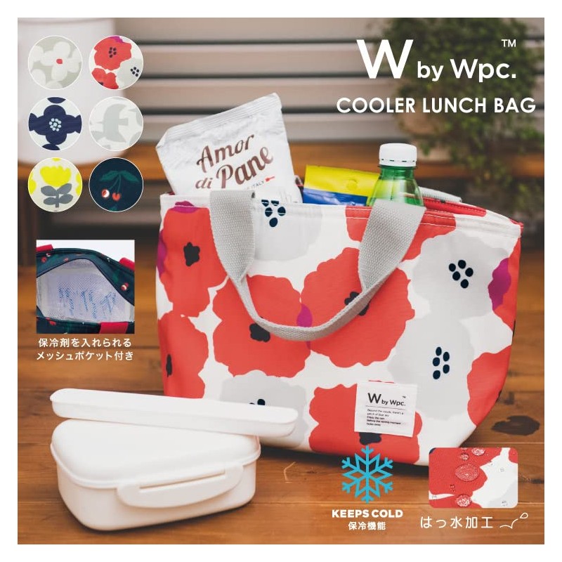 [2022] Wpc. Patterns Insulated Lunch Bag, Pion Red W035-085