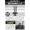 fogman Wire Stops Cable Clips Cord Clips Cable Holder Fixing