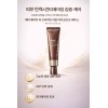 AHC 리얼 아이크림 포 페이스 세트 AHC Real Eye Cream