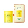 goodall Goodal Green Tangerine Vita C Blemish Care Pad Alpha 70 sheets + Refill 70 sheets + Additional 2 sheets / 구달 청귤 비타C 잡티케어 패드 알파 70매+리필70매+추가2매