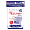 Hobby Base Card Accessory Collection NEW TCG Loader Plastic Clear