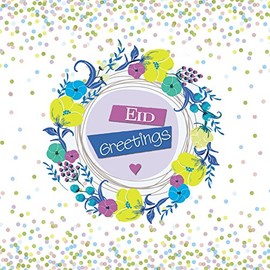 Eid Greeting Cards, Islamic Cards, Eid Mubarak, Muslim Cards