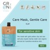 GRN [GRÜN] Biokosmetik Pflegemaske Sanfte Pflege - Tonerde - für