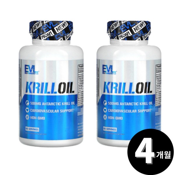 Krill Oil EVL EVLution Nutrition 4-month supply