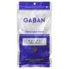 GABAN Cloves Hole 3.5 oz (100 g)