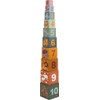 small foot Stacking Cube "Safari", Motor Skills Toy, Sorting Game for Learning to Count, for Children from 12 Months, 11957