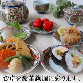 Yuki Romance Imari Style Gorgeous [Arita Ware, Made in Japan] 5 Small Plates