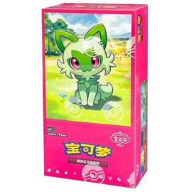 Pokémon Cbb1C - 15 Booster Packs - Gem-Pack Vol.1 - Chinese Version