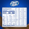 Choco Milk Powdered Chocolate Drink Mix 14.1 oz (12-Pack)