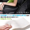 life_mart Armrest, Center Console Cushion, Console Pad, Hand Rest Cushion,