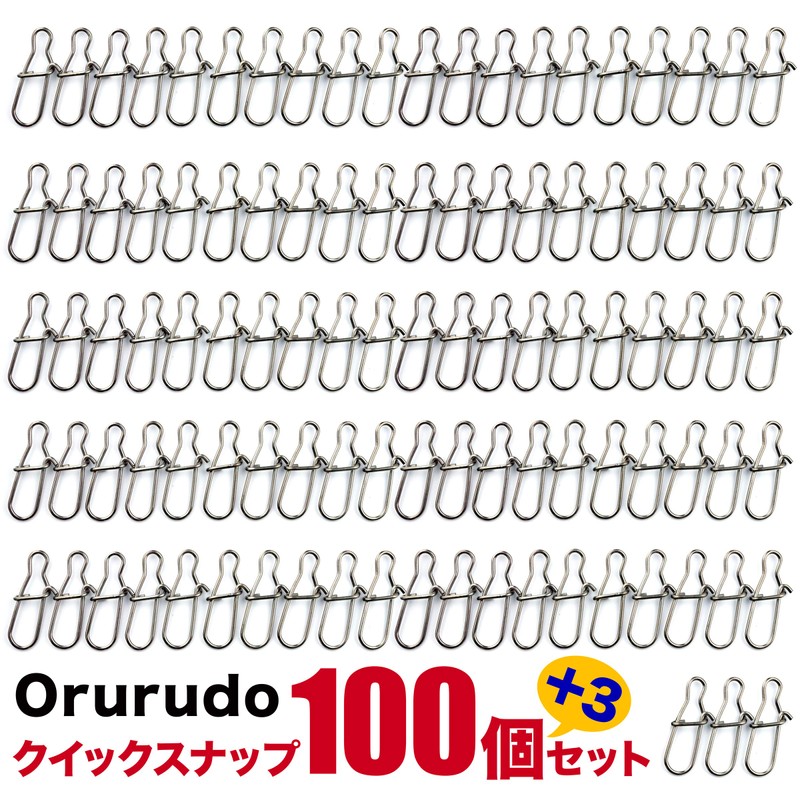 Orludo QB500097a30n0 Quick Snap Fishing Tackle 100 Pieces + 3