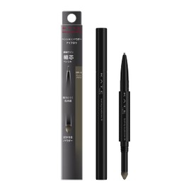 KATE Lasting Design Eyebrow W (Slim) BR-5 0.38 Gram (x1)
