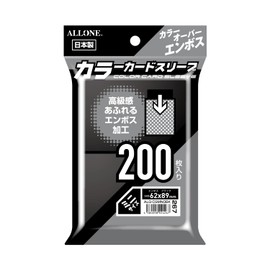 Alone Color Card Sleeves, Over Embossing, Black, Mini, 200 Pieces, 2.4 x 3.5 inches (62 x 89 mm), Large Capacity, CPP Cards are Non-See-through, Special Embossing, Excellent Fingerfeel, Made in Japan,