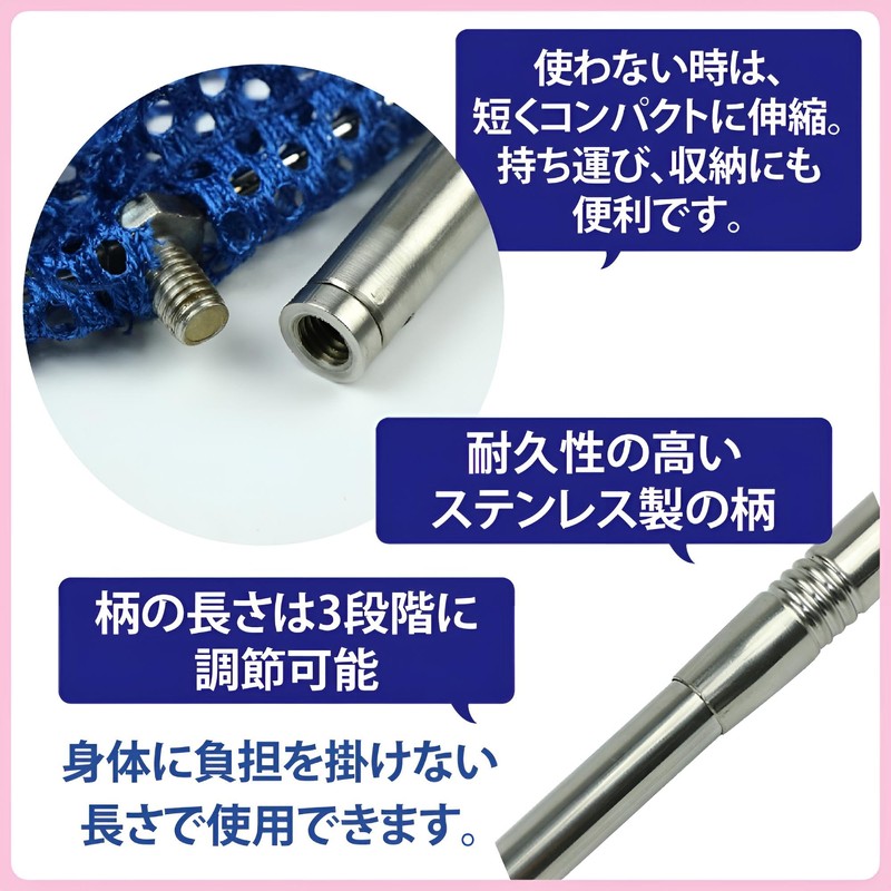 ZERONOWA Portable Telescopic Table Tennis Ball Picker for Table Tennis