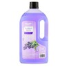 Equate Lavender Bubble Bath for Adults and Teens, 64 fl