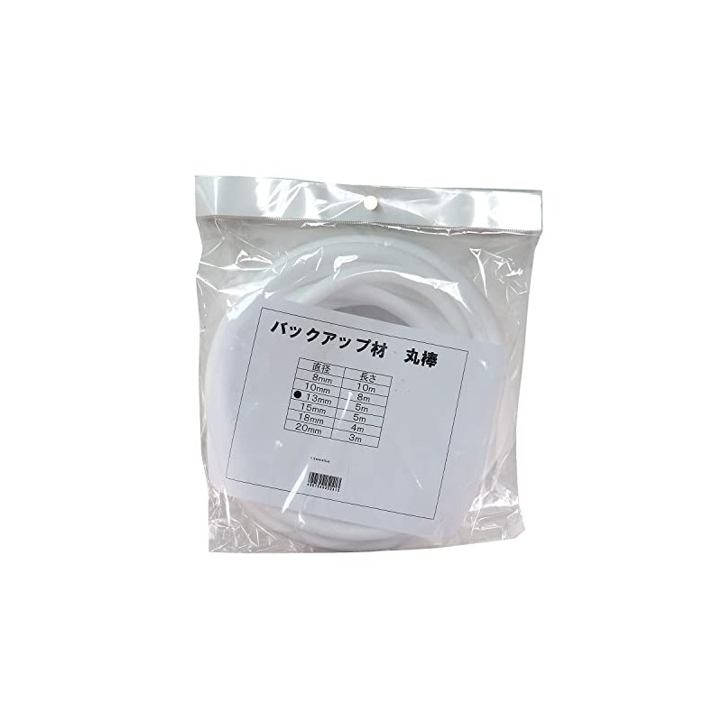 Yoshikawa Sangyo 673524 Backup Material Round Bar, Diameter 0.5 inches