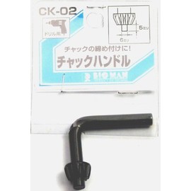 BIGMAN CK-03 Drill Chuck Handle