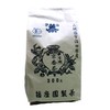 Harimaen Organic Kyobancha 10.6 oz (300 g)