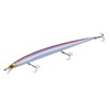 DUEL HARDCORE Bass Lure, Latour Long, 8.3 inches (210 mm),