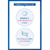 White Essence Christo White Whitening Toothpaste Premium Mint Flavor Whitening