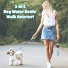 Portable Dog Water Bottle Portable Water Bottle for Dogs On
