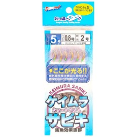 keimurasabiki