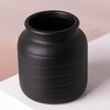 Leaf Ceramic Indoor Cachepot Planters, 14cm Black