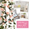 Kugusa Rose Garland Artificial Flowers Home Decor Silk Flower Swag