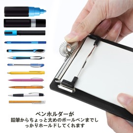 DoocliB Clipboard A4 with Pen Holder Black 230 x 110 Pack of 1